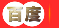 拓纳斯-拓纳斯照明设备(浙江)有限公司